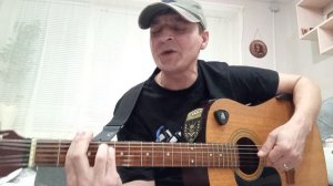 Дайте танк " Маленький "( кавер)