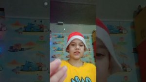 совпадение