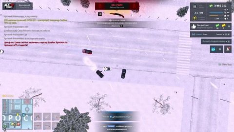 NEXTRP 2025-12-14 15-53-53