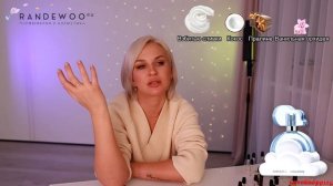 СТИЛЬНЫЕ АРОМАТЫ