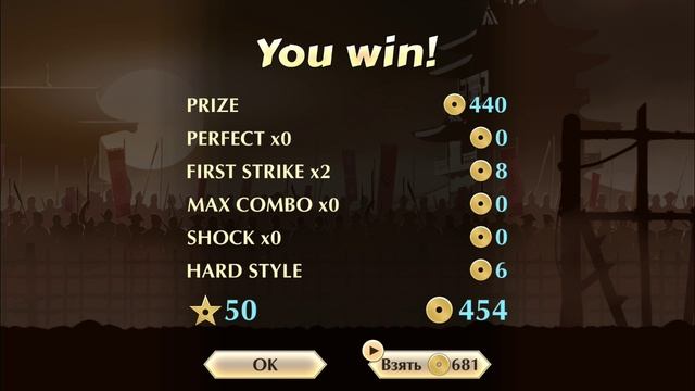 СЕРИАЛ shadiw fait 2
СЕРИЯ 3