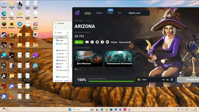 unknown_2025.12.14-15.05_clip_1