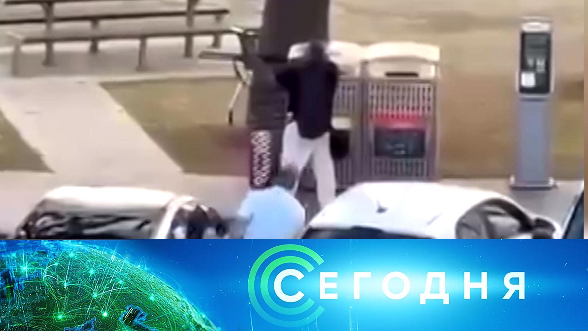 «Сегодня»: 14 декабря 2025 года. 16:00 | Выпуск новостей | Новости НТВ