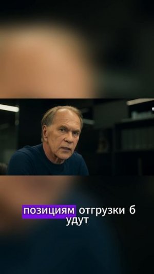 Битва за наследие