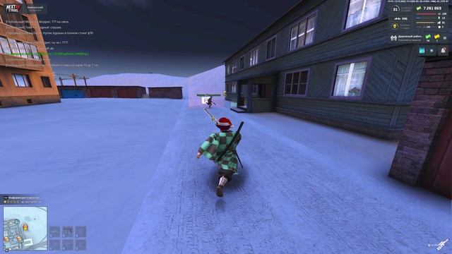 NEXTRP 2025-12-13 15-13-54