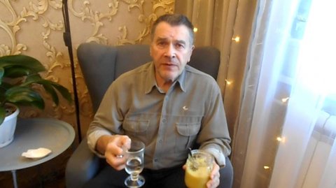 ЭЛИКСИР ЗДОРОВЬЯ И МОЛОДОСТИ ТРИ ПО СТО ПЯТЬДЕСЯТ