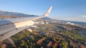 Сочи в декабре. Первый день. City Park Hotel. Обзор номера