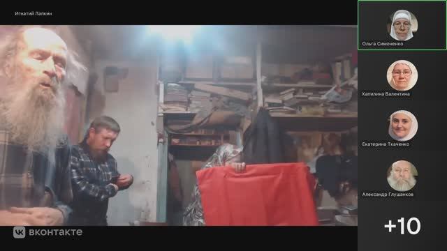 Игнатий Лапкин, Владимир Пащенко - утренние молитвы, чтение Священного Писания