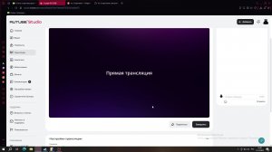 Одну каточку. (без микрофона:( )