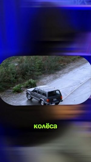 Киноляп в Эффект бабочки 2