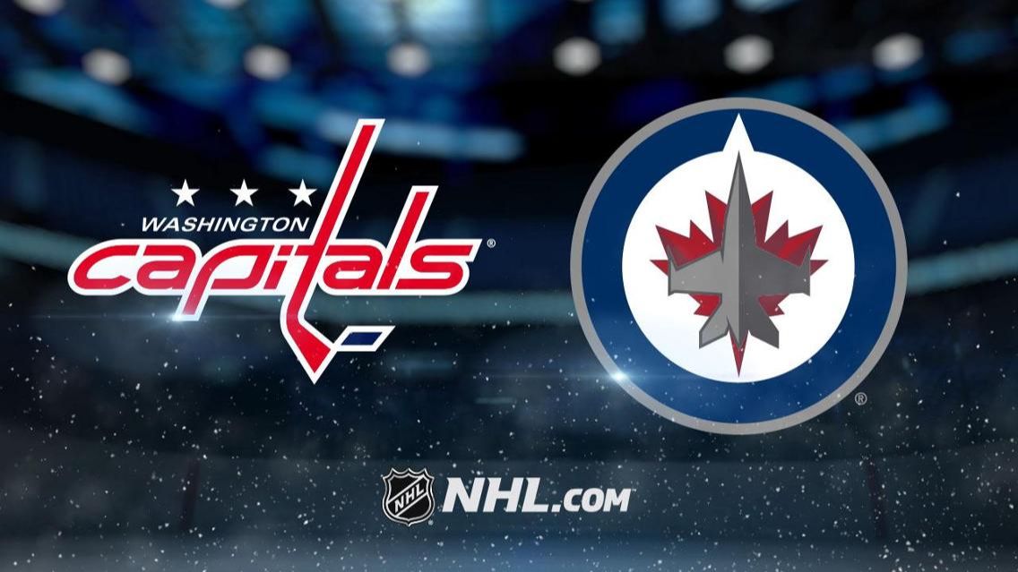 Обзор матча: Вашингтон Кэпиталз – Виннипег Джетс | 14.12.2025 | Регулярный чемпионат