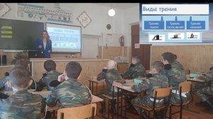 ПахомоваДЕ_РУбцовск