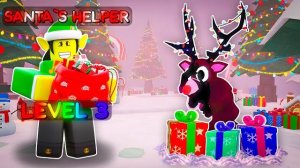 ❄️НОВЫЙ КЛАСС САНТЫ ПОМОЩНИК ЭТО ИМБА! ЛУЧШИЙ ФЕРМ КОНФЕТ В 99 НОЧЕЙ В ЛЕСУ💥