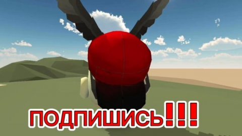 Оцените интро (сам делал)