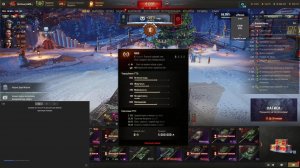 Нурсы от МТ 58