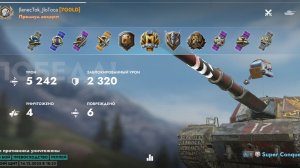 Нереально Крутой, Тащунский Бой от Моих Соклановцев из Клана 7GOLD🎖