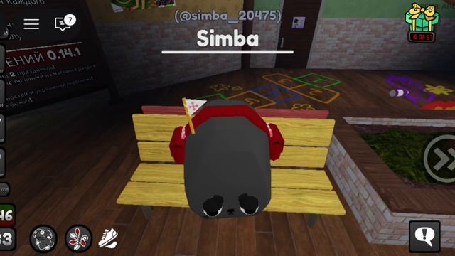 не до стрим в 18:30