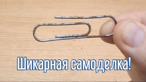 Почему я Раньше до этого не додумался, Как сделать Масляную свечу за 2 минуты!