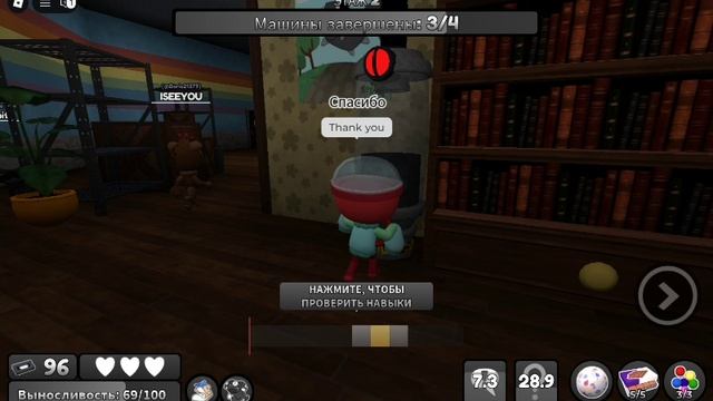 зимнее обновление в мир денди 2 часть