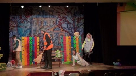 Спектакль «Котёнок по имени Лео»