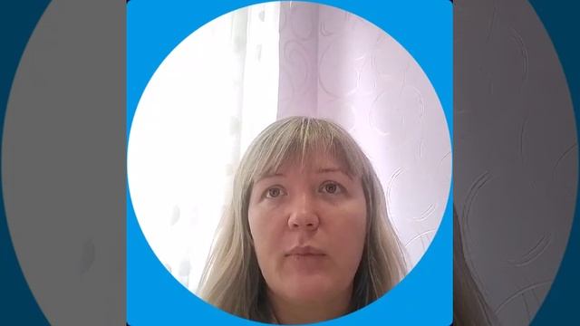 Видеоотзыв Наталья Пиронко