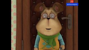 шоколадка 20 реклама прямой эфир (14.12.25.)