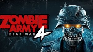 Zombie Army 4 Dead War - Мочи Орду!