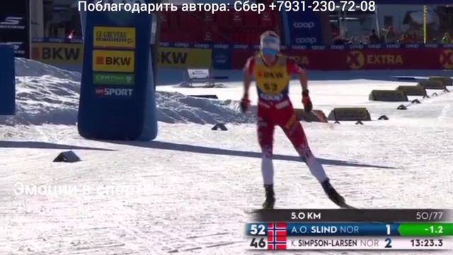 Пока что наши на задворках, им тяжело на ихних горках. женская "разделка" на 10 км в Давосе