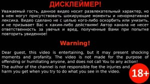 #смешныевидео -454