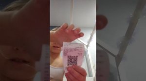 Распаковка.