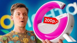 ТОВАРЫ ДЛЯ РАБОЧЕГО СТОЛА ИЗ ЛЕНТЫ