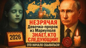 ГЛАВНЫЙ ВРАЧ ГУЛАГа признался： Куда ИСЧЕЗАЛИ красивые заключённые после медосмотра？