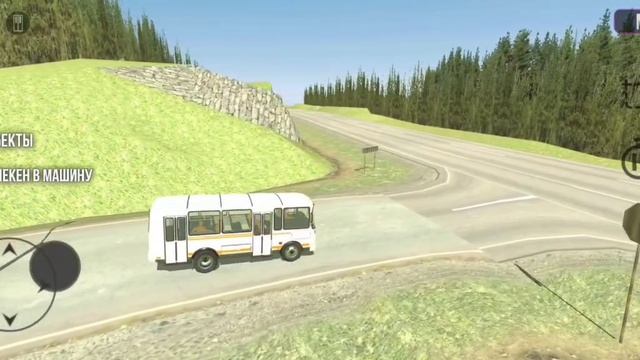 реконструкция аварии с ПАЗ 320504 И ВЕЛОСИПЕДИСТОМ #8