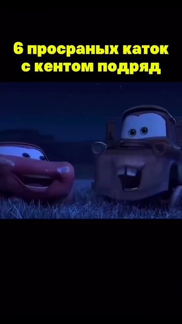 #274 || МЕМЫ || ПРИКОЛЫ || ЮМОР смотреть онлайн