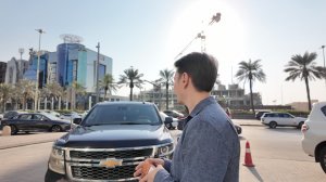 Есть ли китайские автомобиле в Саудовской Аравии? Город Эр-Рияд