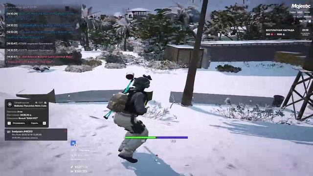 2025-12-14 13-57-36 - Trim