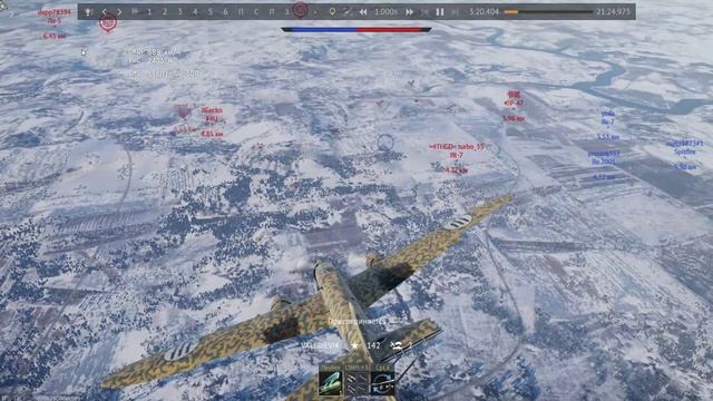 War Thunder ИТАЛИЯ