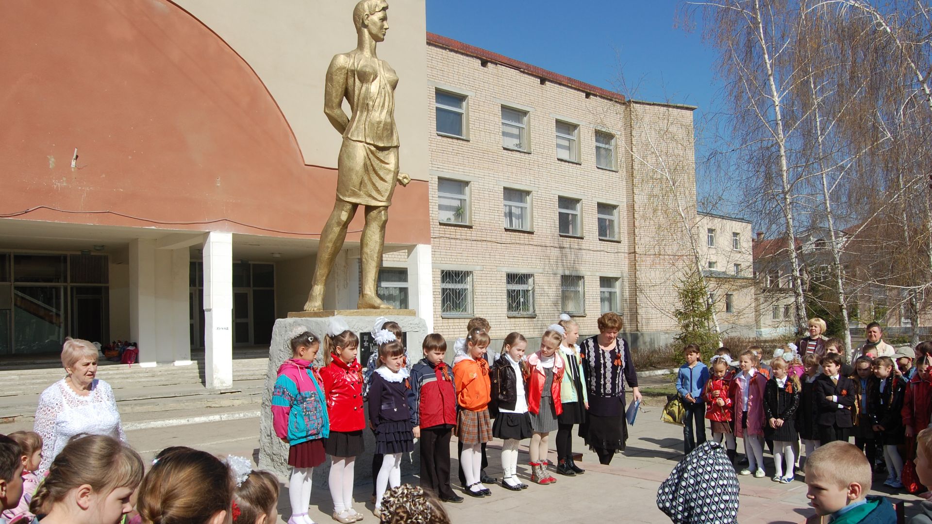 1 класс. 72-я школа. 1998 г.