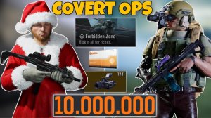 ЛУЧШАЯ СТРАТЕГИЯ "ЗАПРЕЩЕННЫЙ САМОЗВАНЕЦ" В ARENA BREAKOUT + HANDCAM