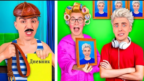 ТИПЫ РОДИТЕЛЕЙ! смотреть онлайн