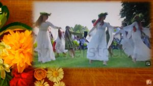 Ожидание любви