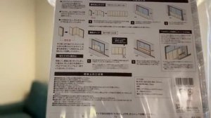 Как мы живем без отопления в Японии Подготовка к зиме и Рождественский Влог [get.gt]