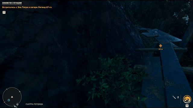 Far Cry 6 Полное Прохождение Без комментариев - Знакомство с Легендами