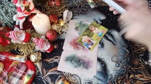 🔥Отношения в семье🔥 Ты и я что с нами🔥 Теневые стороны семьи🔥 Таро расклад🔥Гадание🔥