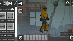 взрыв. на чернобыльской ЧАЭС☣️