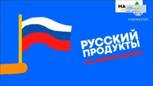 Рекламный блок (Карусель ZTV 14.12.2025)