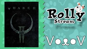 My old blood | Quake 2 (12.Day.6)