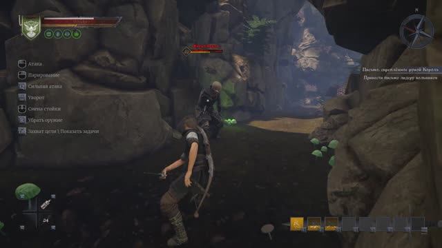 of Ash And Steel Game-#28 | Глава 2 - Сбор легендарок. Убийство жнецов смерти.