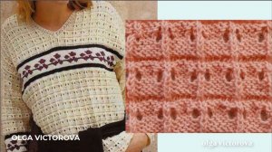 523 АЖУРНО-РЕЛЬЕФНЫЙ УЗОР СПИЦАМИ Вязание  Узоры спицами