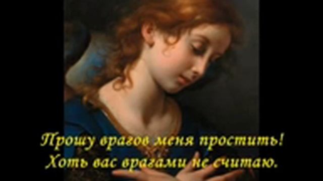 Прошу прощения у всех.